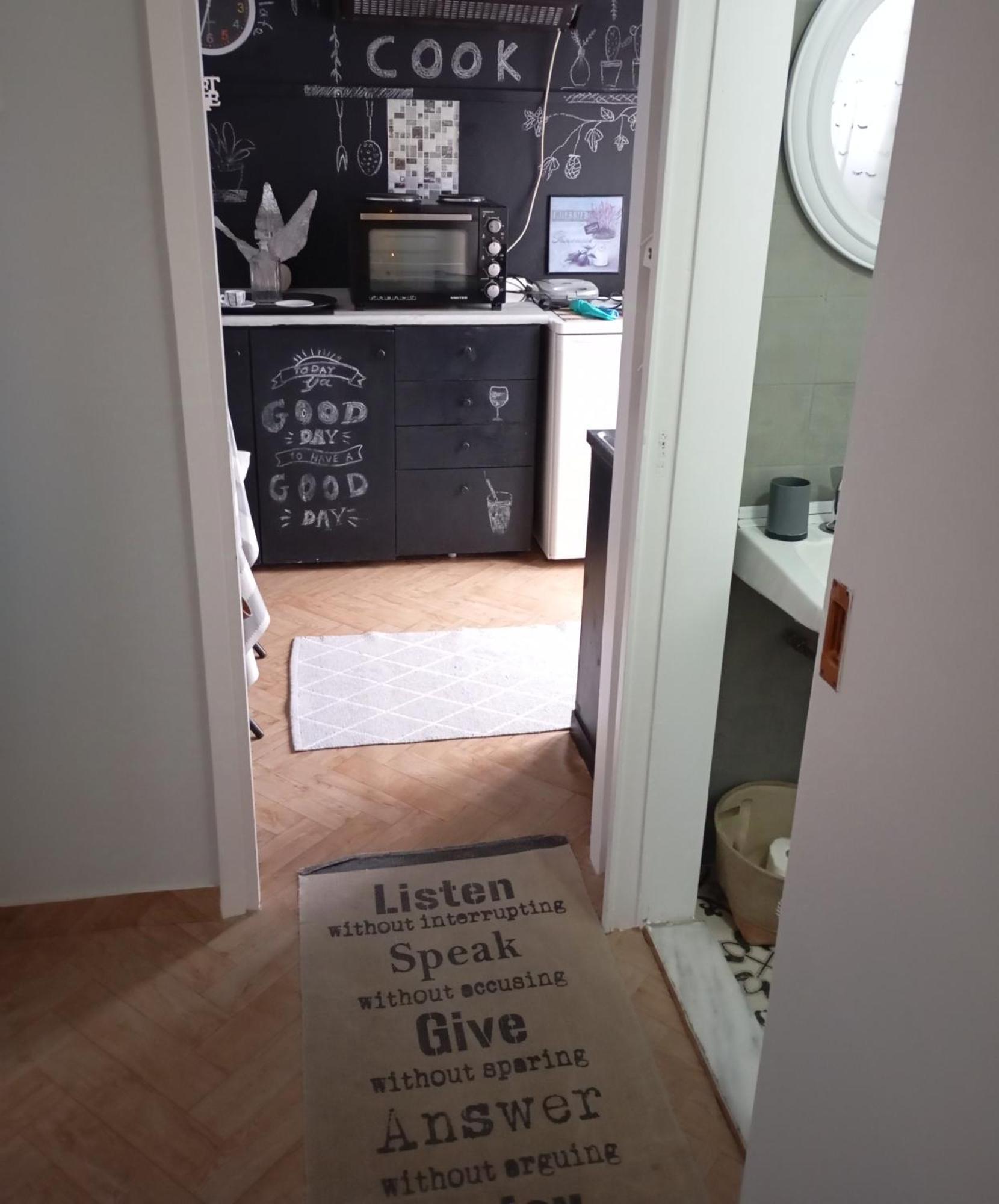 Comfy Studio Lamía Екстериор снимка